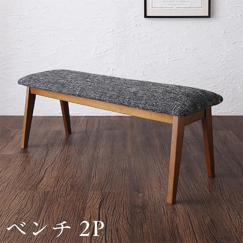 [組立設置付]天然木 伸縮式オーバルデザインダイニングシリーズ [ユークレース] ベンチ単品 グレー
