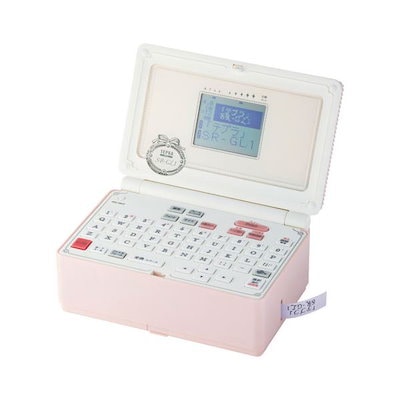 LP オジー・オズボーン トリビュート ランディローズ レコード