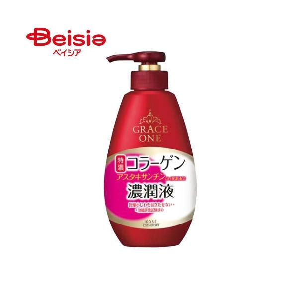 �O���C�X���� �Z���t 230ml