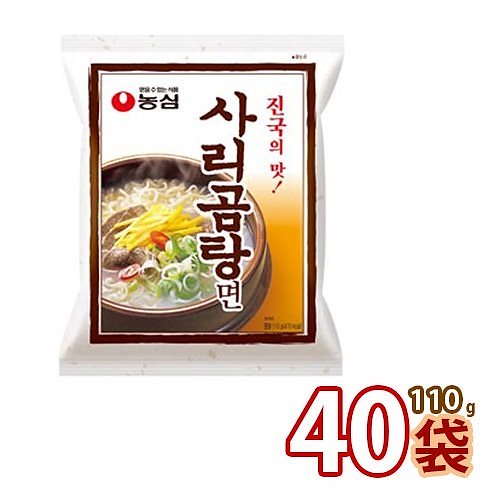 サリコムタン麺 110g 40個 (1BOX) 韓国食品 韓国食材 韓国料理 韓国ラーメン
