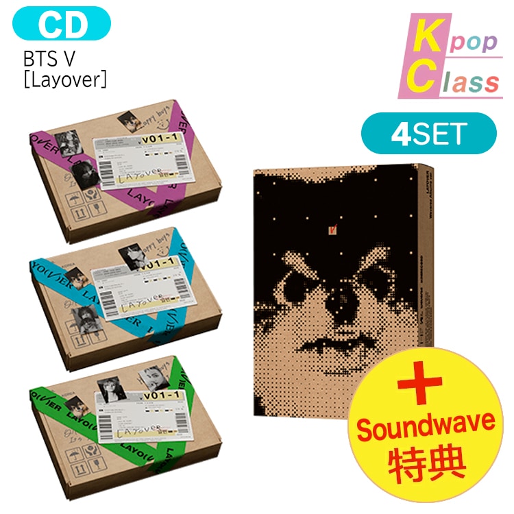 国内発送 [ Soundwave特典 ] BTS V [ Layover ] 4種セット(通常3種＋Weverse Albums ver1種) ソロアルバム / 1次予約