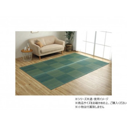 い草ラグ 格子柄 裏不織布滑り止め 江戸間2畳 約174×174cm レイクブルー 1031290040202