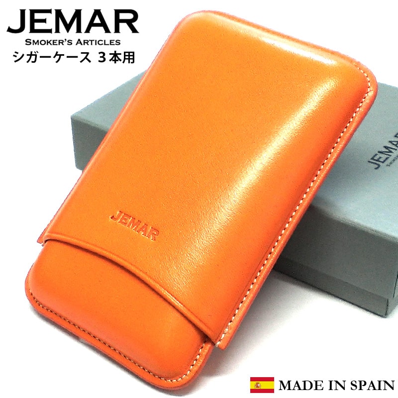 葉巻ケース スムースオレンジ JEMAR シガーケース 3本用 本革 スペイン製 牛革 喫煙具 タバコ 皮 高級 おしゃれ 渋い たばこ かっこいい メンズ ギフト プレゼント 11,286円