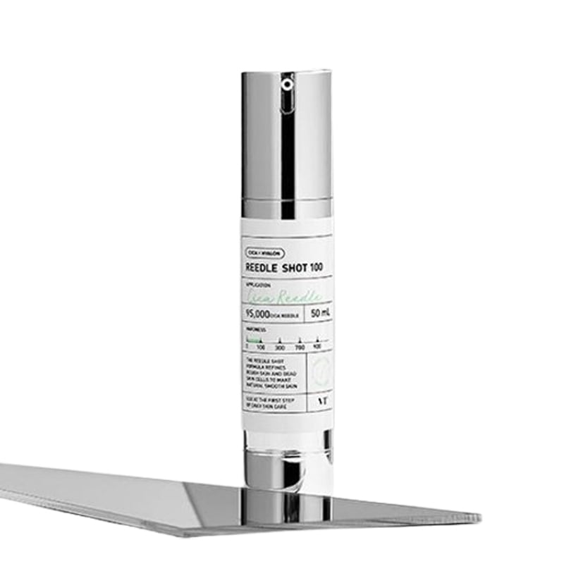 リドルショット 100 エッセンス 50ml