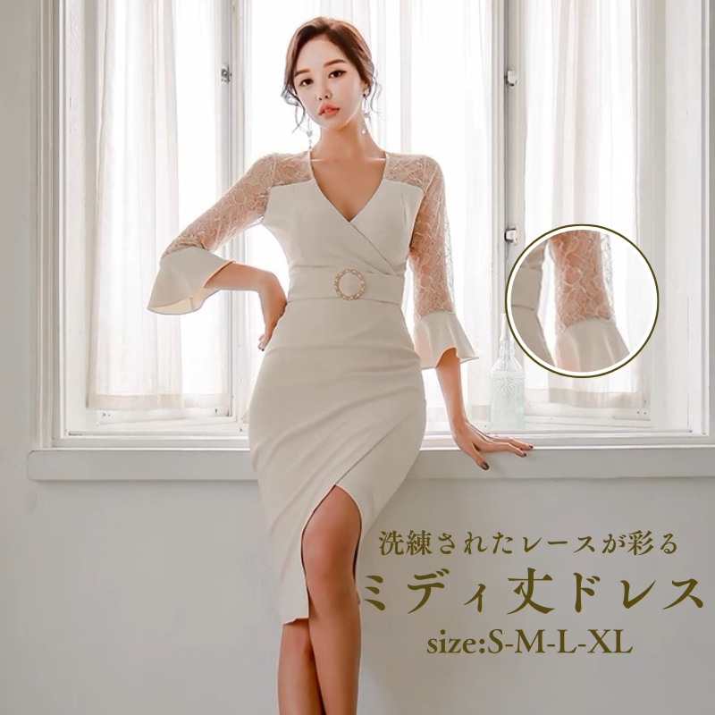 デート ワンピース ドレス キャバドレス スリット レース ミニ ミディ丈 ホワイト 袖あり 七分丈 7分丈 レース Vネック タイト フリル スリット かわいい 可愛い きれいめ 上品 おしゃれ