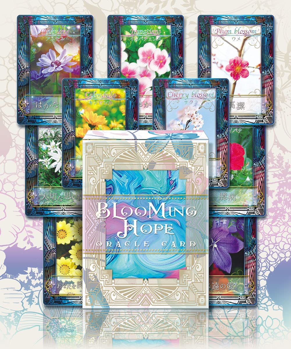 ブルーミング ホープ オラクルカード BLOOMING HOPE ORACLE CARD 花 フラワー オラクルカード
