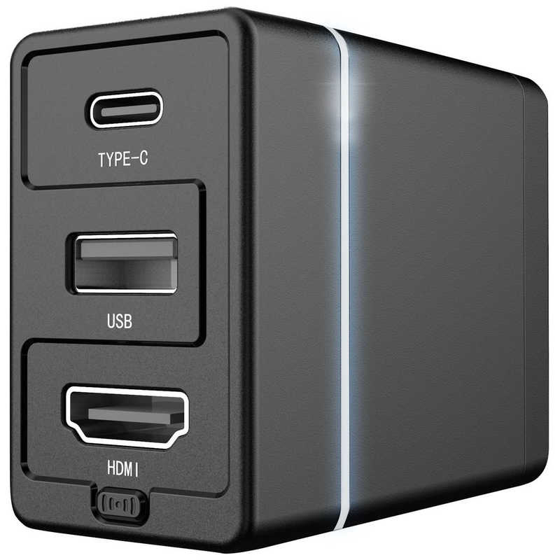 UNIQ Switchドックが手のひらサイズに!Dongii (ドンギー) 多機能ドック UQ-DONGII-BTAC