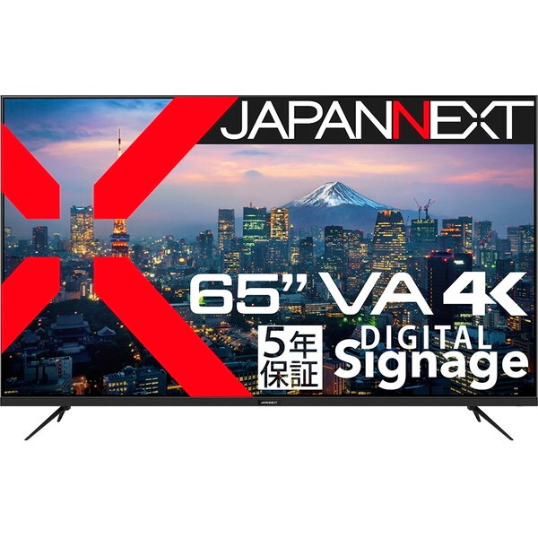 JAPANNEXT JN-V65UHD-U-H5 65型 4K液晶モニター