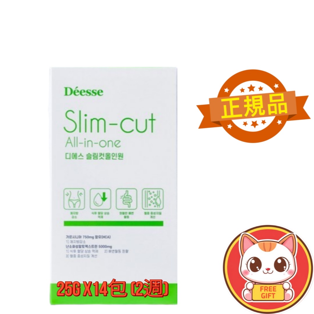 【韓国薬局1位】薬剤師が作ったダイエットゼリー！ディーエス スリムカット オールインワン 25gx14包 (2週)