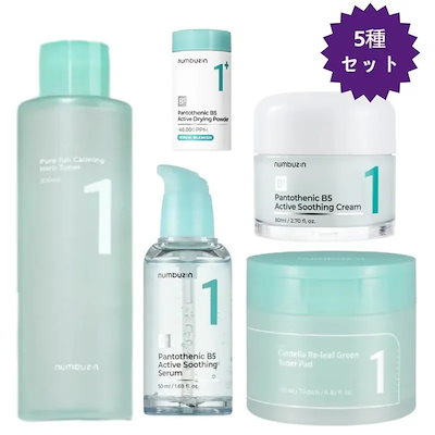 送料無料 時代物 石眼鳳月彫刻緑端渓硯 花梨箱 本物保証 中国古玩