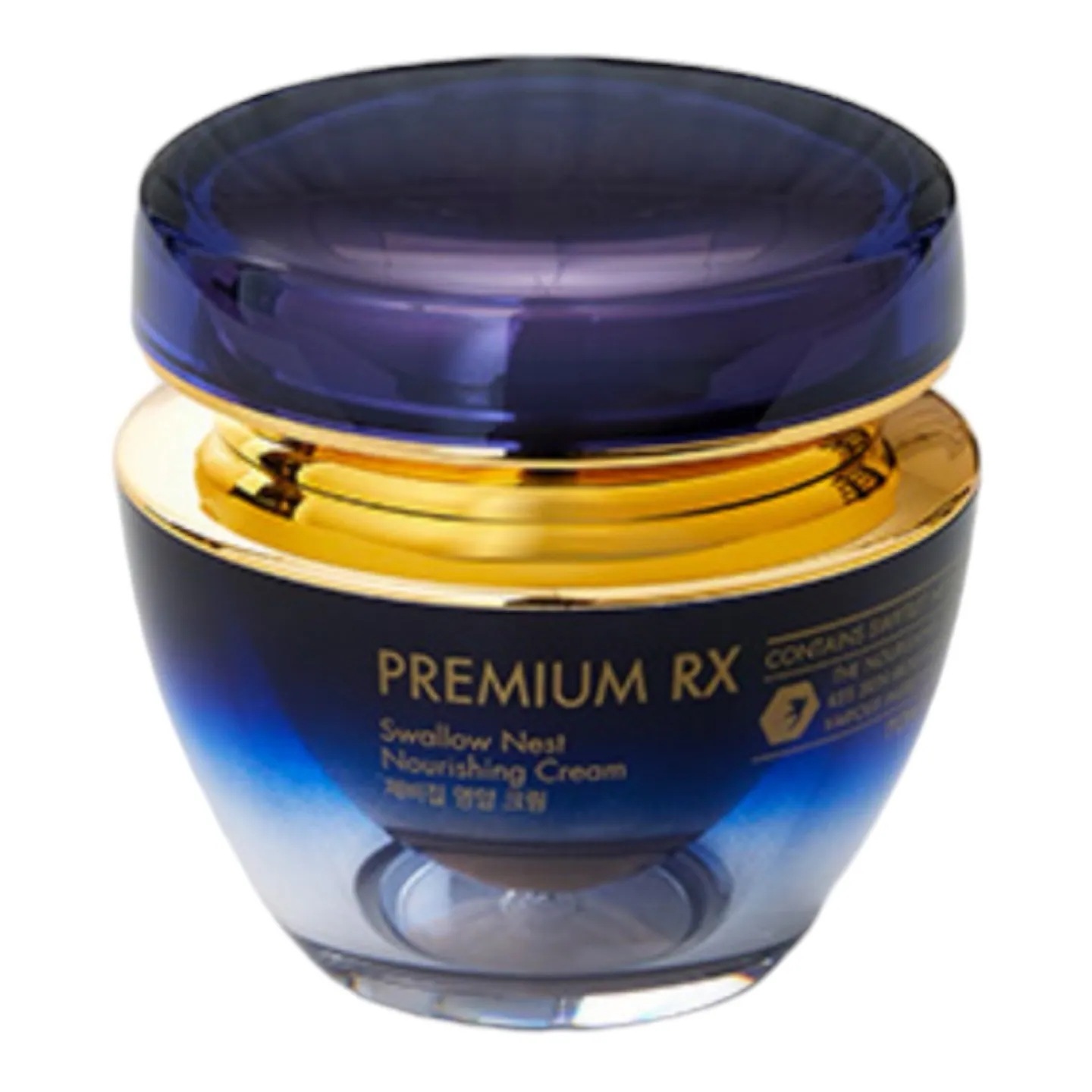 プレミアムRXツバメ栄養クリーム 45mL 5,395円