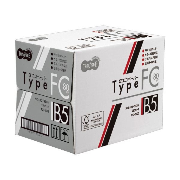 （まとめ） TANOSEE αエコペーパータイプFC B5 標準 80g 1セット（2000枚:250枚8冊） 5セット