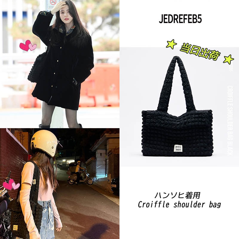 [ハンソヒ着用] 正規品/Croiffle shoulder bag_Black
