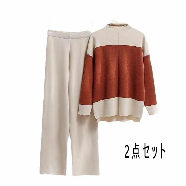 【2点セット 】ワイドパンツ セットアップ ハイカラー 可愛い レディース パンツスーツ セーター 上下 二点セット フォーマル 通勤 通学 カジュアル 秋冬 ファッション