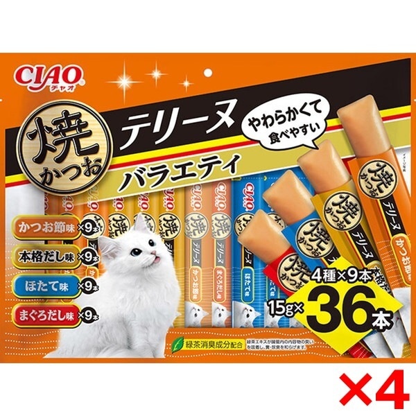 4個セット CIAO 焼かつおテリーヌ 36本入り バラエティ