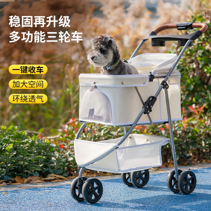 【急速出荷】ペットカートポータブル折り畳み式外出旅行犬と猫の散歩三輪車1