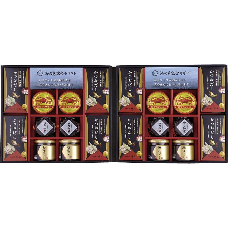 （ギフト）海の恵詰合せ L-H 8,640円