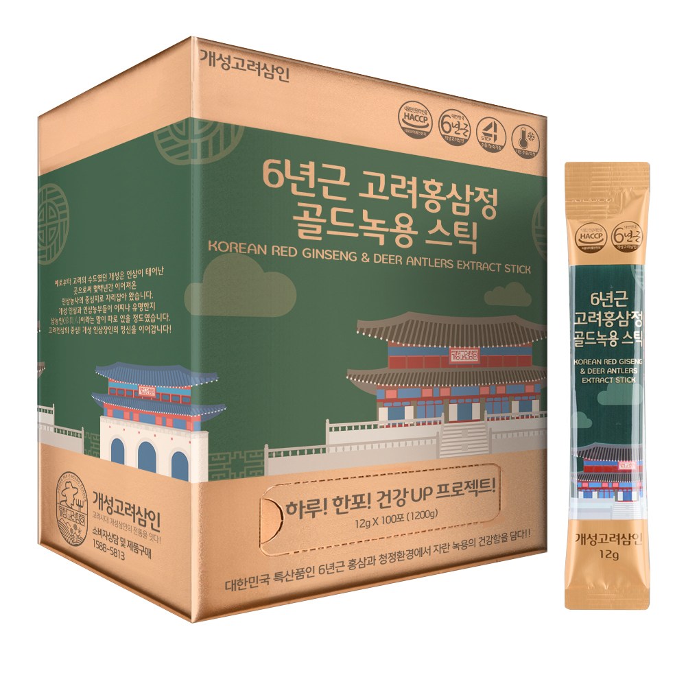 個性高麗三人6年根高麗紅参精ゴールドグリーン用スティック100p