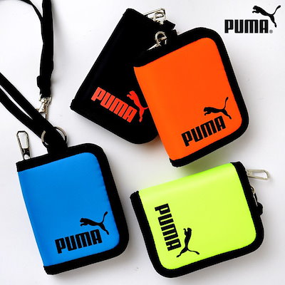 他サイト： メール便対応/PUMA 二つ折り財布 PM242 プーマ 財布 男の子 小学生 入学 入園 中学生 子供 キッズ ショルダの商品画像