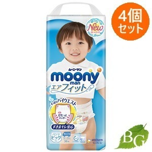 ユニチャーム ムーニーマン エアフィット パンツ ビッグサイズ 男の子 38枚入 4個セット