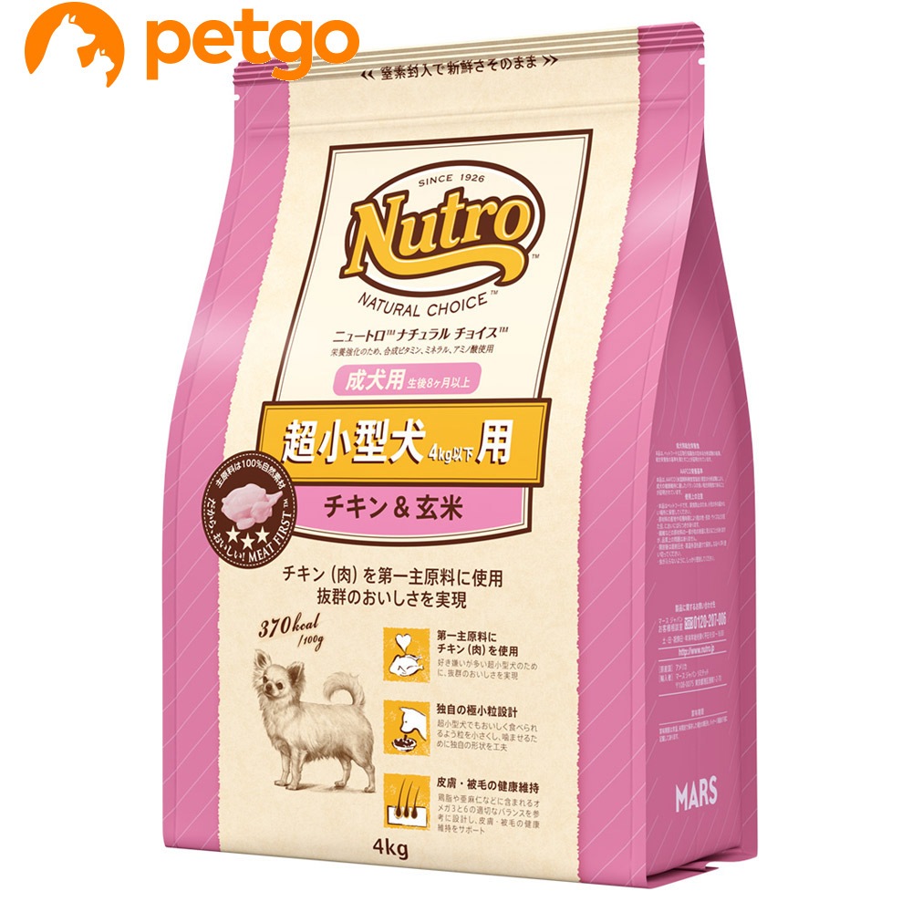 �i�`�������`���C�X �����^���p �����p �`�L��&���� 4kg