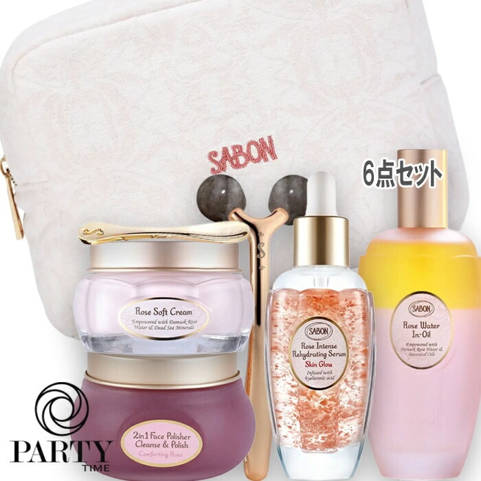 SABON 【数量限定】ローズフェイス トータルケアキット