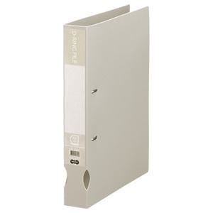 （まとめ） TANOSEE Dリングファイル（再生PP表紙） A4タテ 2穴 300枚収容 背幅43mm グレー 1冊 15セット