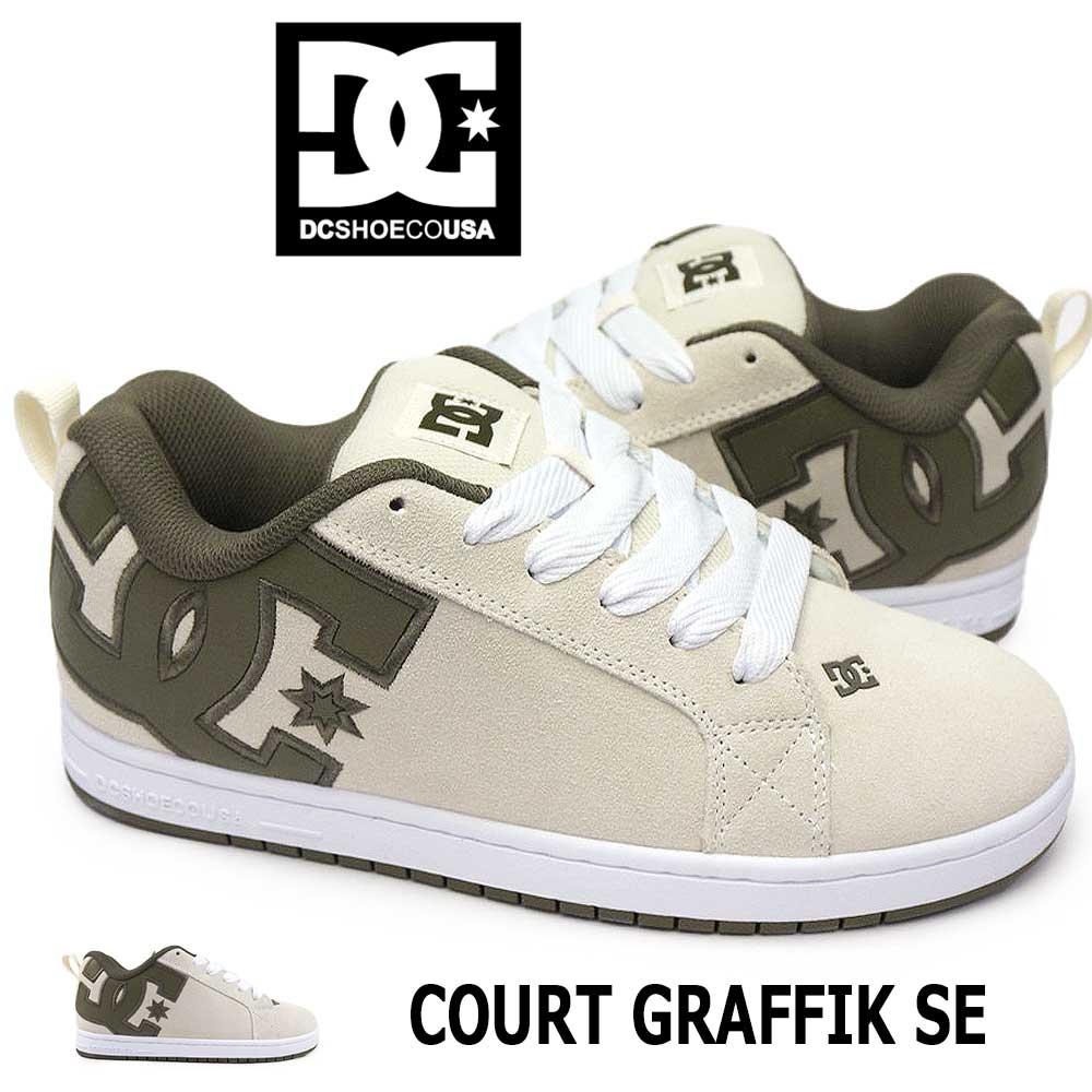 DC コートグラフィック SE DM252009 ビッグロゴ スエード メンズ スニーカー