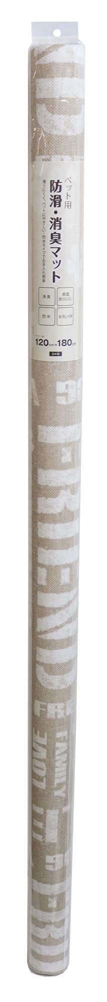 明和グラビア ペット用 防滑・消臭・防水マット INSF-201 120cm×180cm 英字柄 ベージュ