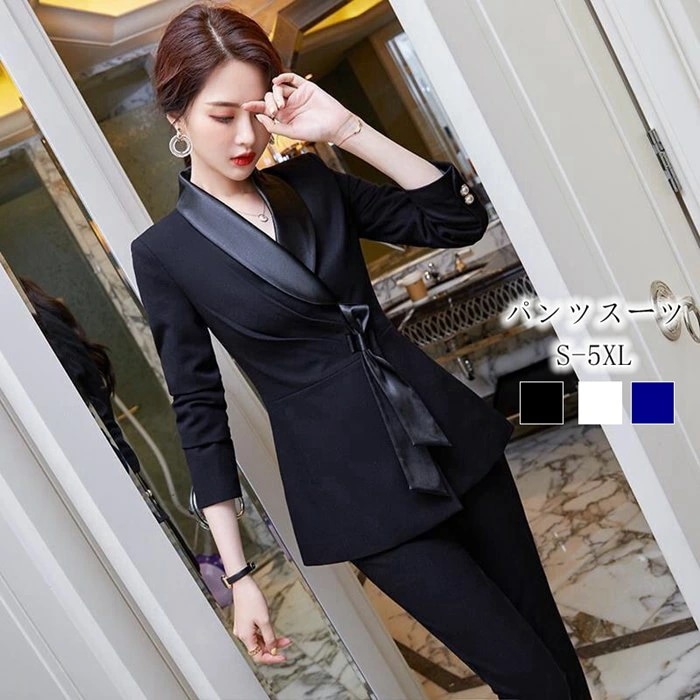 スーツ レディース ビジネス パンツ 卒業式スーツ セットアップ パンツスーツ 2点セット キャリ