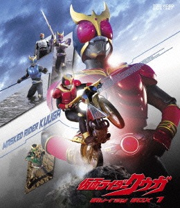 仮面ライダー ／ 仮面ライダークウガ Blu-ray BOX 1(Blu-ray Disc) (Blu-ray) BSTD-8973