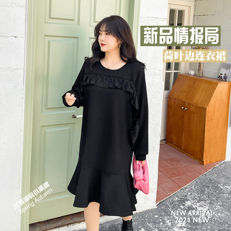 大きいサイズ/韓国 ワンピース/ドレス ロングスカート/通勤/レディースファション 5L 4L 3L 6,781円