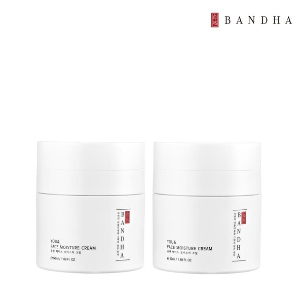 バンダイ ユーアンド フェイスモイスチャークリーム 2個