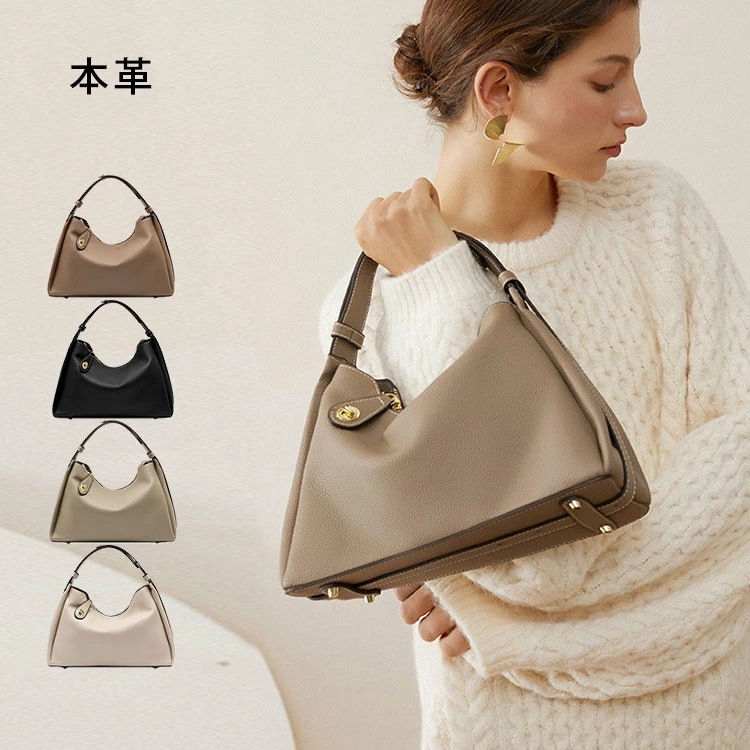 本革 牛革 ショルダーバッグ バッグ カバン 手提げ 斜め掛け 肩掛け 上品 軽量 大容量 ファッション レディースバッグ 通勤 オフィス お出かけ 上質 大人 エレガント 人気