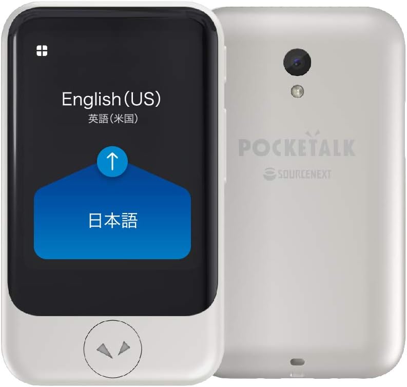 POCKETALK S ポケトーク 翻訳機 グローバル通信 2年 ホワイト PTSGW