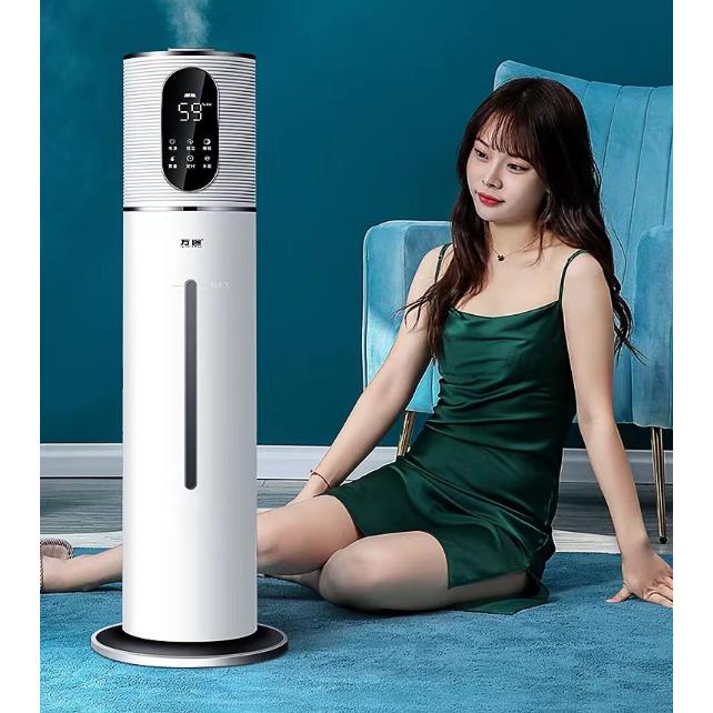 加湿器 大容量 8L 除菌 湿度調節 乾燥対策 静音 床置き 事務所 オフィス 部屋 引越し祝い クリスマス プレゼント