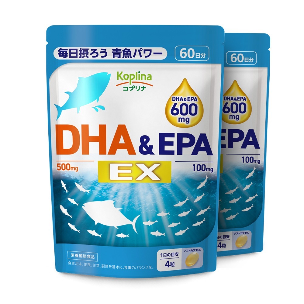 新DHA＆EPA EX 240粒 2袋セット120日分ソフトカプセル/マグロイワシカツ