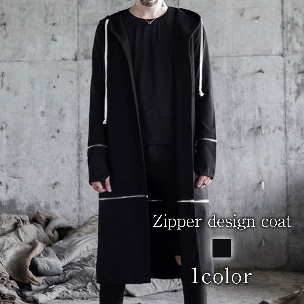 カーディガン メンズ ジッパーデザインコート 長袖 春 柄 ブランド オフィス ウール ゆったり 厚手 制服 おすすめ 秋 おしゃれ ニット ビジネス 綿 セーター ジャケット 暖かい アウター 冬 5,396円