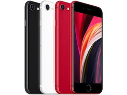 【整備済品】iPhoneSE(第2世代) SIMフリー【付属品おまけ付き】【バッテリー容量80%以上保証】【安心の当社1ヶ月製品保証付き】