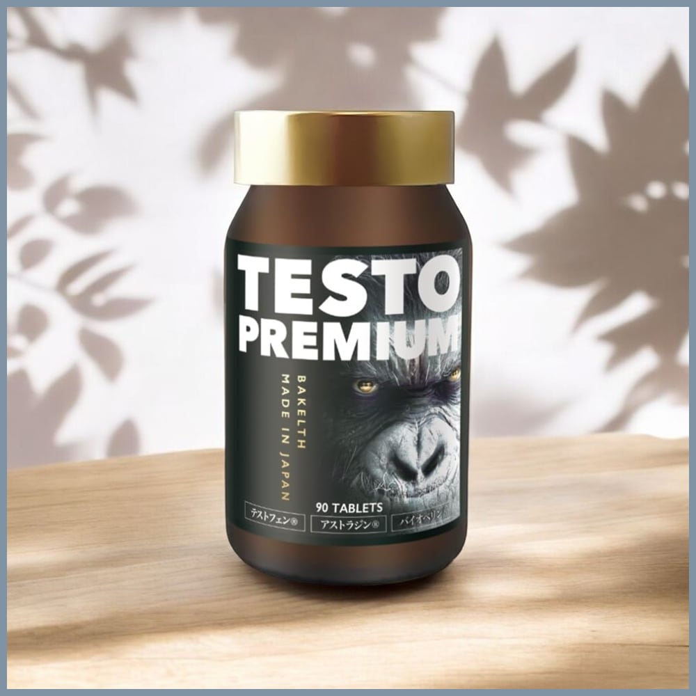 【BAKELTH】33,000mg テストプレミアム テストフェン バイオドーパ フェヌグリーク アストラジン ビタミンD3 亜鉛 シラジットエキス GMP認定国内工場 妊活 サプリ