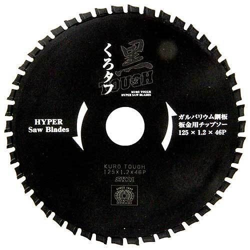 ＳＫ１１/黒タフ板金ガルバ用/１２５ｘ１．２ｘ４６Ｐ