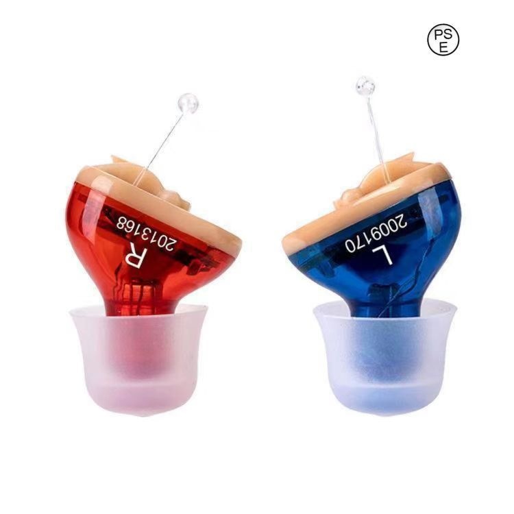 補聴器 一人ひとりにな音をお届け ヴィーブ ナノ８ 最軽量 小さい 目立たない 耳あな型 フィッティング 高齢者 スマート