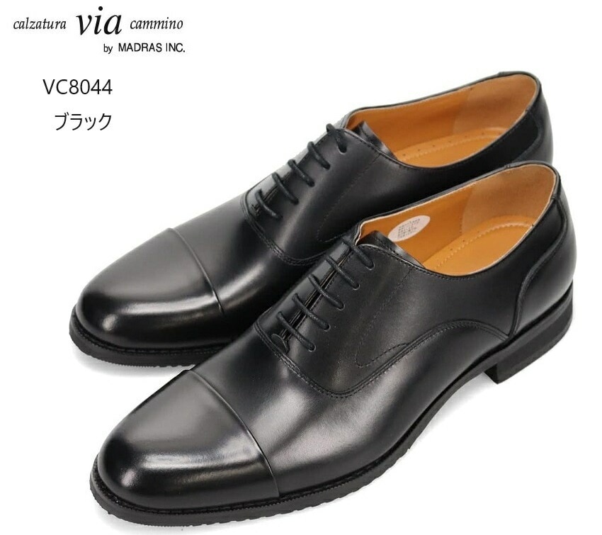 ヴィア カミーノ via cammino VC8044 メンズ 本革 内羽根ストレートチップドレストラッドビジネスシューズ 上質な本革を使用し高級感を 冠婚葬祭にも最適です