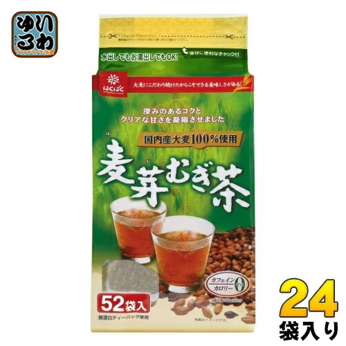 はくばく 麦芽むぎ茶 364g 52バッグ×24袋 (12袋入×2 まとめ買い) お茶