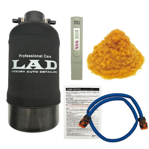 プロスタッフ(Prostaff) 洗車用品 純水器 イオン交換樹脂 LAD 10L入り EA07