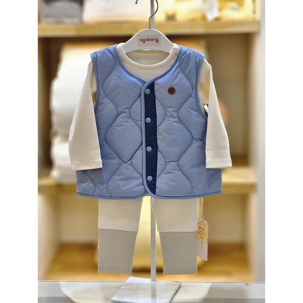 セーブゾーン02 ブルー 軽量ベスト 01t151301 (S44155954)