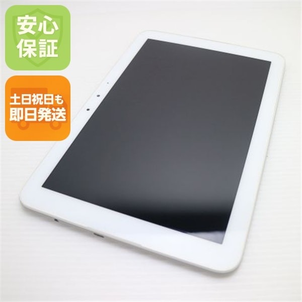 超美品 KYT33 Qua tab QZ10 オフホワイト タブレット 83