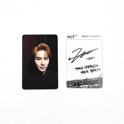 まとめ購入確認用500■NCT127『Regular irregular』 NCT #127 Regular-Irregular (Random Version) [CD]: Amazon.com.br