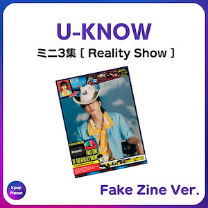 U-KNOW Reality Show