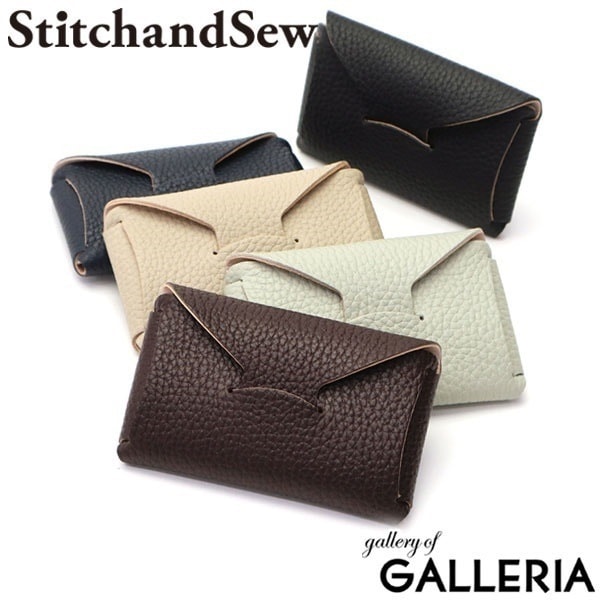 ステッチアンドソー カードケース StitchandSew 本革 レディース 名刺入れ 牛シボ スティッチアンドソー EWC101